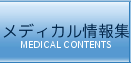 fBJW