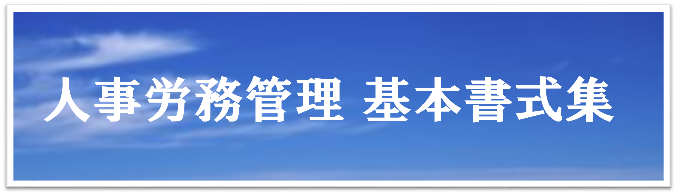 1_JW
