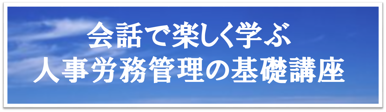 2_Jbu