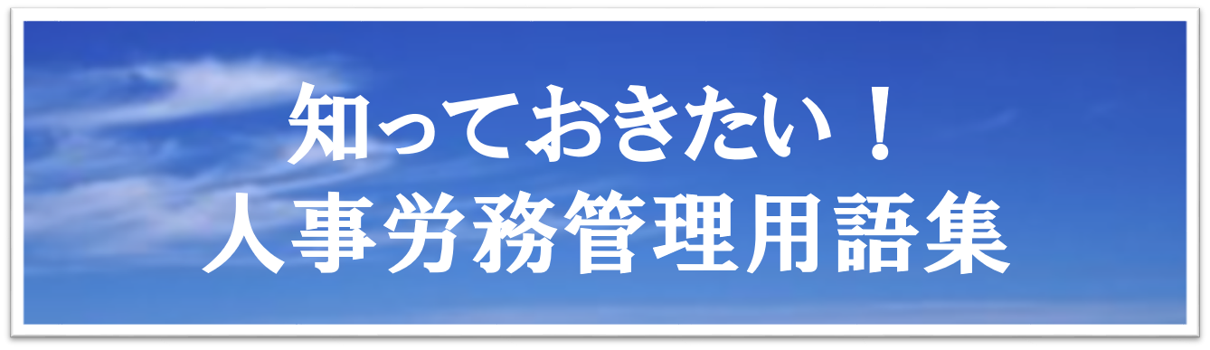5_JpW