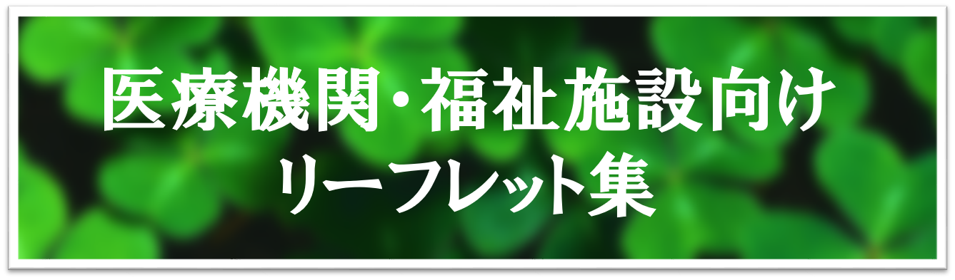 6_Õ[tbg